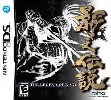 Legend of Kage 2, The (USA) (En,Fr,De,Es,It)